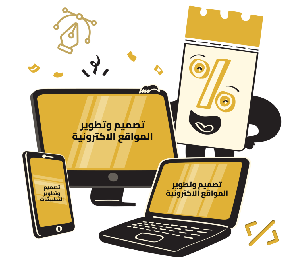 Home page